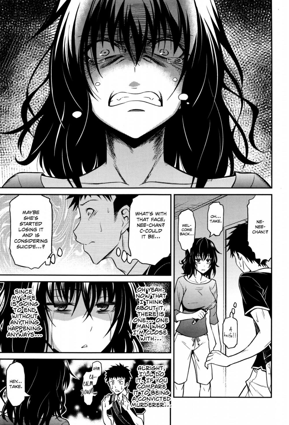 Hentai Manga Comic-Nee-chan's Unjustified Ragings-Read-5